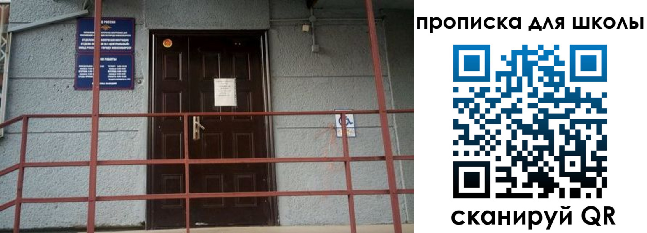 форма 3 в Белой Холунице